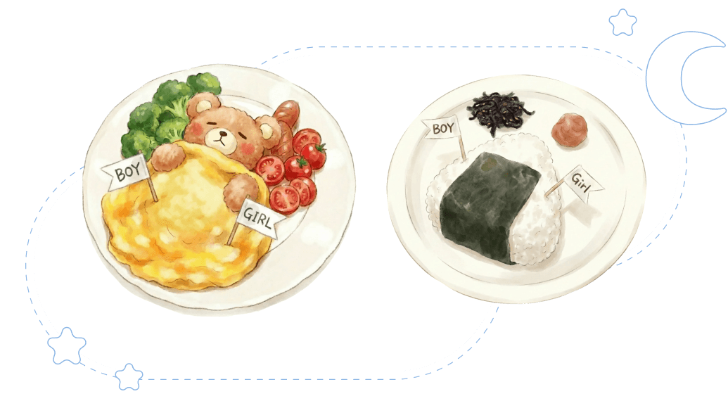 最新のジェンダーリビール事情:おにぎりやオムライスなど、さまざまなジェンダーリビールの方法