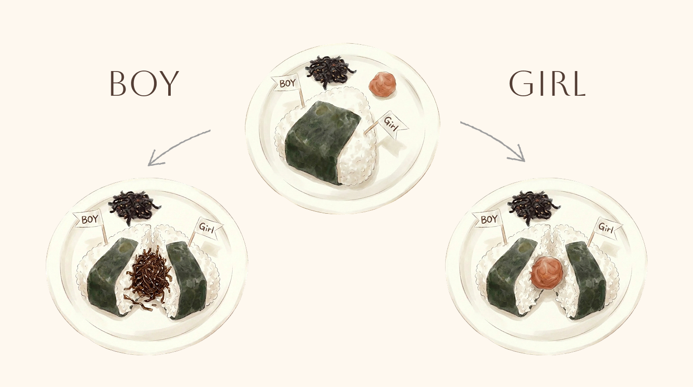 おにぎりで簡単ジェンダーリビール