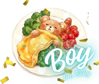 ジェンダーリビールオムライスLINEスタンプ Boy