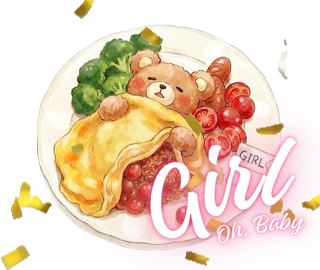 ジェンダーリビールオムライスLINEスタンプ Girl