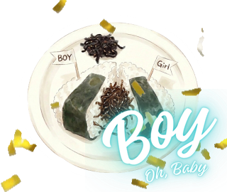 ジェンダーリビールおにぎりLINEスタンプ Boy